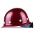 星工（XINGGONG）安全帽透气 ABS 建筑工程工地 电力施工 领导监理 闪红色