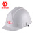 力达安全帽ABS工地施工防护头盔防砸抗冲击高性能 白色 按键调节