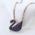 SWAROVSKI 施华洛世奇  Iconic Swan Small 黑色天鹅 项链 链坠 5204133