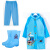 儿童雨衣雨鞋套装韩国幼儿园中大童男童雨裤小学生小男孩雨伞雨具 米奇雨衣雨鞋棉内胆雨伞4件 XL