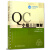 现货 QC小组基础教材（二次修订版）QC小组活动指南 中国质量协会指导QC小组活动实用有效手册 QC小组基础教材QC小组活动指南2本