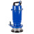 TLD 微型潜水泵电动抽水泵清水泵 1.1KW升级版