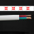 波浩 BOHAO DN25 PVC 穿线管  一米价 4米/根  企业定制 不零售 起订量100米