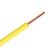 远东电缆 WDZB-BYJ2.5低烟无卤阻燃单芯硬线黄色100米【有货期非质量问题不退换】