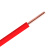 远东电缆 电线电缆 WDZCN-BYJ(F)2.5无卤低烟阻燃耐火单芯单股硬线 100米 红色
