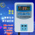 XH-W2100 微数字温控器智能温度控制器自动电子控温开关插座 空气探头1500W
