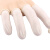 者也 一次性乳胶手指套 700个 白色无尘防滑工业劳保（手卷）大码