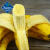 DOLE都乐 菲律宾进口 超甜蕉 7根 香蕉 新鲜水果