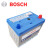 博世/BOSCH 汽车电瓶 蓄电池 80D26L SLI 适配车型 六代/七代 凯美瑞