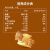 乐事（Lay’s）无限薯片 休闲零食 咖喱宅牛肉味 104g