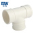 公元（ERA）管道PVC排水管下水管管件排水配件顺水三通等径三通正三通三叉 D75