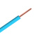 远东电缆 WDZB-BYJ2.5低烟无卤阻燃单芯硬线蓝色100米【有货期非质量问题不退换】