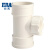 公元（ERA）管道PVC排水管下水管PVC管材管件排水系列配件立管检查口 D75