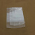 芯硅谷【企业专享】 C4931 带白色书写区透明自封袋 密封袋 封口袋 51mm×76mm 1袋(100个/包×10)