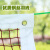 函翔（HANXIANG）羽毛球网标准家用室外羽毛球架简易羽毛球网架便携式 专业比赛型羽网0715