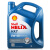 壳牌（Shell）合成机油 蓝喜力Helix HX7 5W-40 蓝壳A3/B4 SN 4L 德国原装进口
