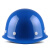 星工（XINGGONG）透气款安全帽工程工地建筑施工劳保防砸领导电工安全头盔免费印字logo定制 蓝色XGA-1T