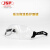 JSP洁适比威力9安全帽工地施工ABS安全头盔劳保帽反光条护目镜高强度建筑防砸工程透气材质 9042白色+透明护目镜+反光条