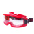 uvex安全消防眼镜 隔热防沙尘防护眼镜 防液体耐高温眼镜 防雾护目镜 防火眼镜 9301633眼镜 耐高温 一付