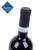 意大利进口瓦波利切拉红葡萄酒750mlx1