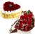 芙瑞多  生日蛋糕套餐组合玫瑰网红鲜花满天星定制全国北京同城配送 心形蛋糕 8寸