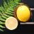 京鲜生 四川安岳黄柠檬8颗大果单果约100-120g 莫吉托 水果