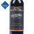 意大利进口瓦波利切拉红葡萄酒750mlx1