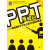 PPT炼成记：高效能PPT达人的10堂必修课