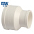 公元（ERA）管道PVC-U管排水管水管变径异径管箍异径直接大小头国标 D50*32