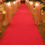 倾阑 结婚红地毯 一次性婚庆开业庆典展会舞台加厚红地毯 婚庆地毯 1.3毫米 一次性 1米宽x20米长