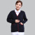 提灯天使冬季保暖护士毛衣V领深蓝长袖开衫9031 红边 XL(165-170)