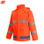 谋福 荧光桔色安全反光分体雨衣雨裤套装 环卫保洁雨衣 YGC05 L165