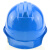 海华（HAIHUA）高强度 电力安全帽工地头盔 防砸透气 施工工程帽 免费印字A5 蓝色 旋钮式调节