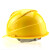 海华（HAIHUA） ABS安全帽 工地施工劳保透气电力工程帽 头盔免费印字A3F 黄色 旋钮式调节