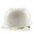 LISMHH-B5安全帽 工地 高强度建筑施工 电力工程玻璃钢头盔 印字 黄色