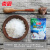 南国（nanguo）纯椰子粉 营养早餐椰奶粉代餐粉 海南特产椰汁粉320gX2袋