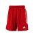 阿迪达斯（Adidas）2016 ADIDAS组队足球短裤 足球训练裤 Z21562 红色 XL