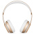 Beats solo3 wireless 头戴式蓝牙耳机 手机耳机 游戏耳机 金色