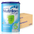 荷兰牛栏诺优能Nutrilon婴幼儿奶粉 5段(24-36个月)800g*4  4罐装