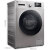 TCL 7.5公斤 免污变频滚筒洗衣机（皓月银） XQGM75-F12102THB