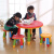 儿童桌椅组合幼儿园卡通桌椅圆桌宝宝学习吃饭桌玩具桌椅子小凳子 黄色圆桌