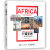 行摄非洲——旅行摄影与后期指南（数艺设出品）