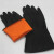 耐酸碱橡胶工业手套劳保手套浸胶浸塑耐磨防滑劳保防护手套 黑色60cm L