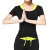 范迪慕  瑜伽服女春夏季莫代尔长袖修身健身服三件套舞蹈服 黑配荧光绿-短袖三件套 L