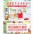 儿童营养菜谱：0-7岁儿童营养食谱一本通+孩子这样吃，更长高（套装共2册）