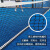 函翔（HANXIANG）网球网标准室内室外网球架网练习网球柱网专业便携式比赛网球拦网网球网架 专业比赛标准网球网加重加厚