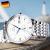 罗臣（LORSSON）德国表男士手表 原装进口黎明系列自动商务钢带机械表腕表防水 Dawn系列 蓝针罗马钢带