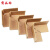 寶品坊 L型纸护角包角50只装纸箱护角条 防撞纸护角 家具货物纸箱护角板带扣 50只(15*4*4*0.3CM)