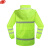 谋福  荧光绿安全反光条分体雨衣雨裤服装套装交通雨衣 YGL01 3XL-185