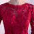 麦斯贝思敬酒服新娘红色短款甜美结婚订婚长款晚礼服女韩式公主春季女 酒红色短款 XL